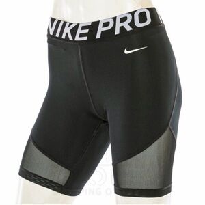 Nike Pro Black Bicycle Shorts Size Medium. Inseam 8in.